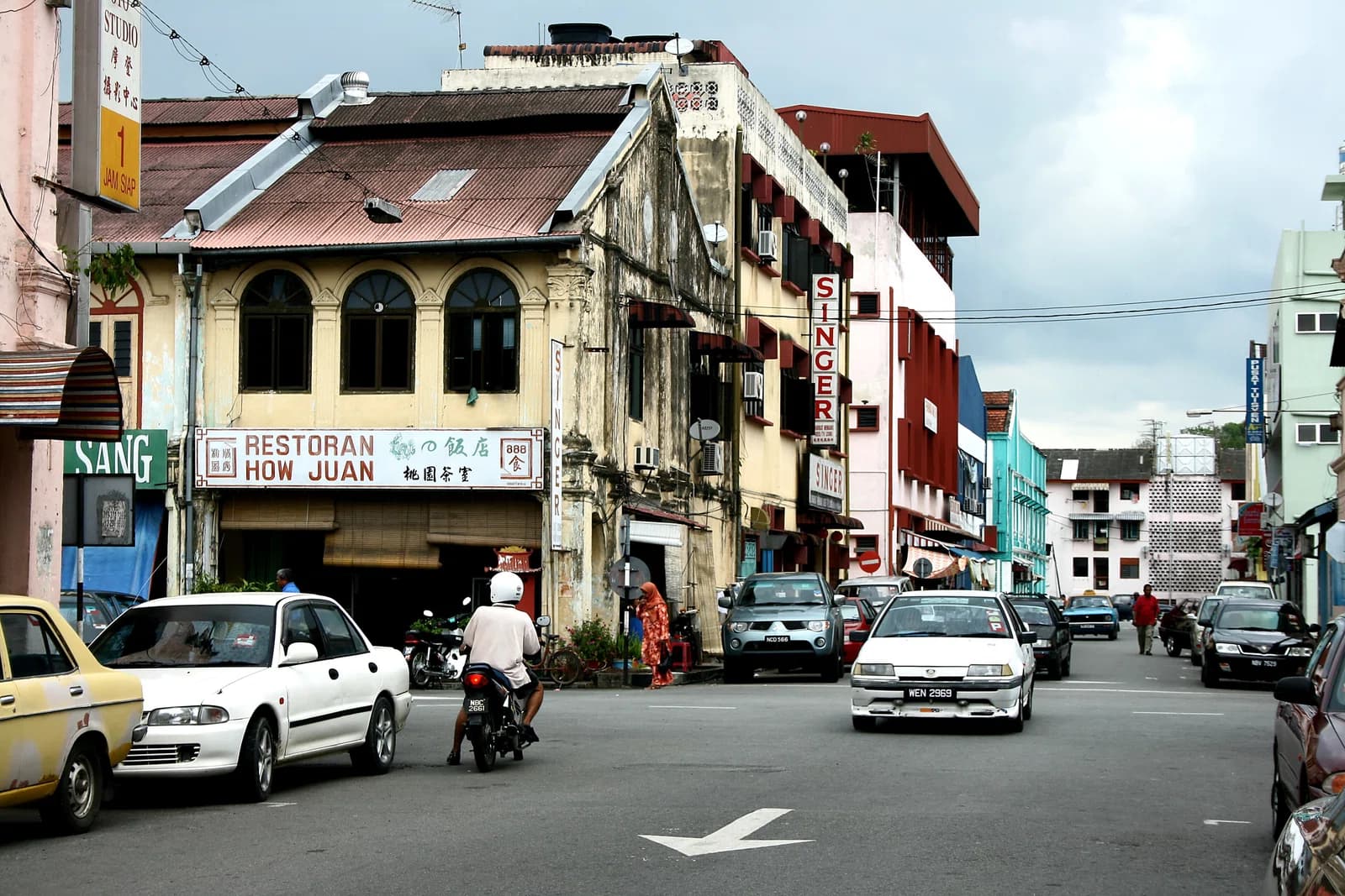 Kuala Pilah District