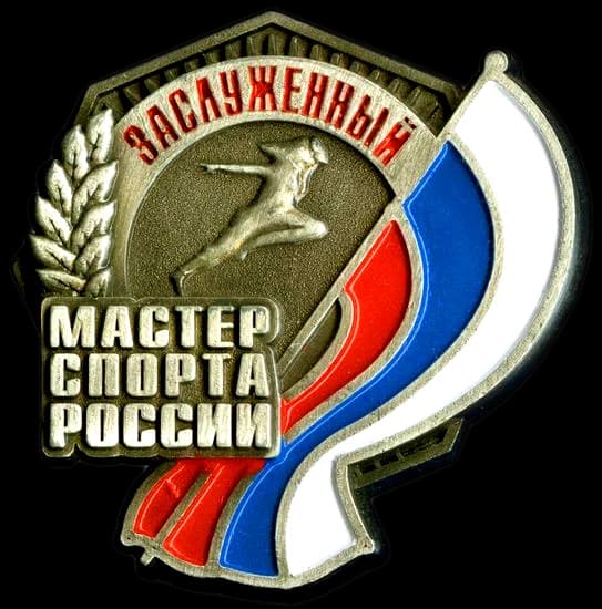 Honoured Master of Sports of Russia