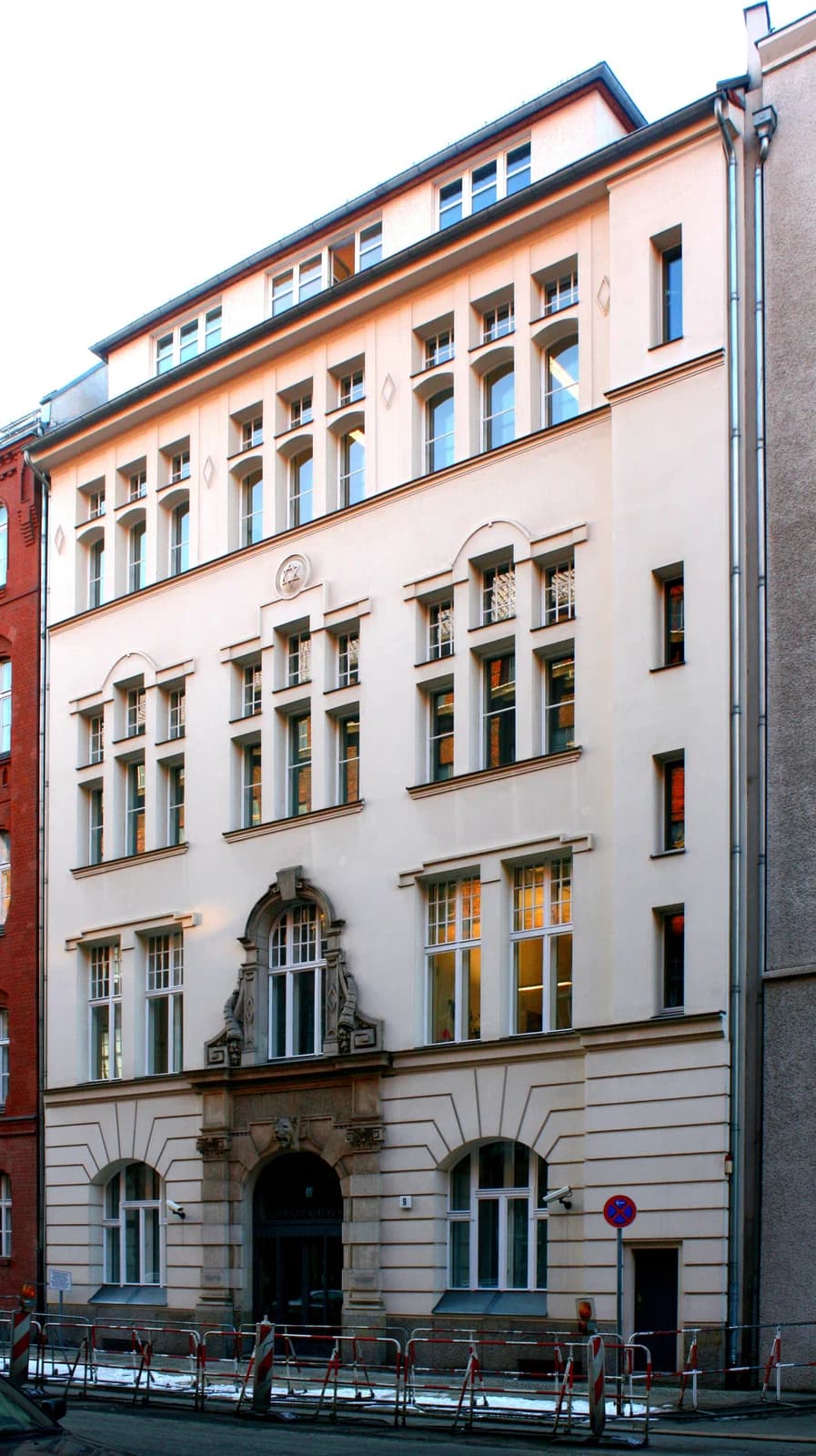 Hochschule für die Wissenschaft des Judentums