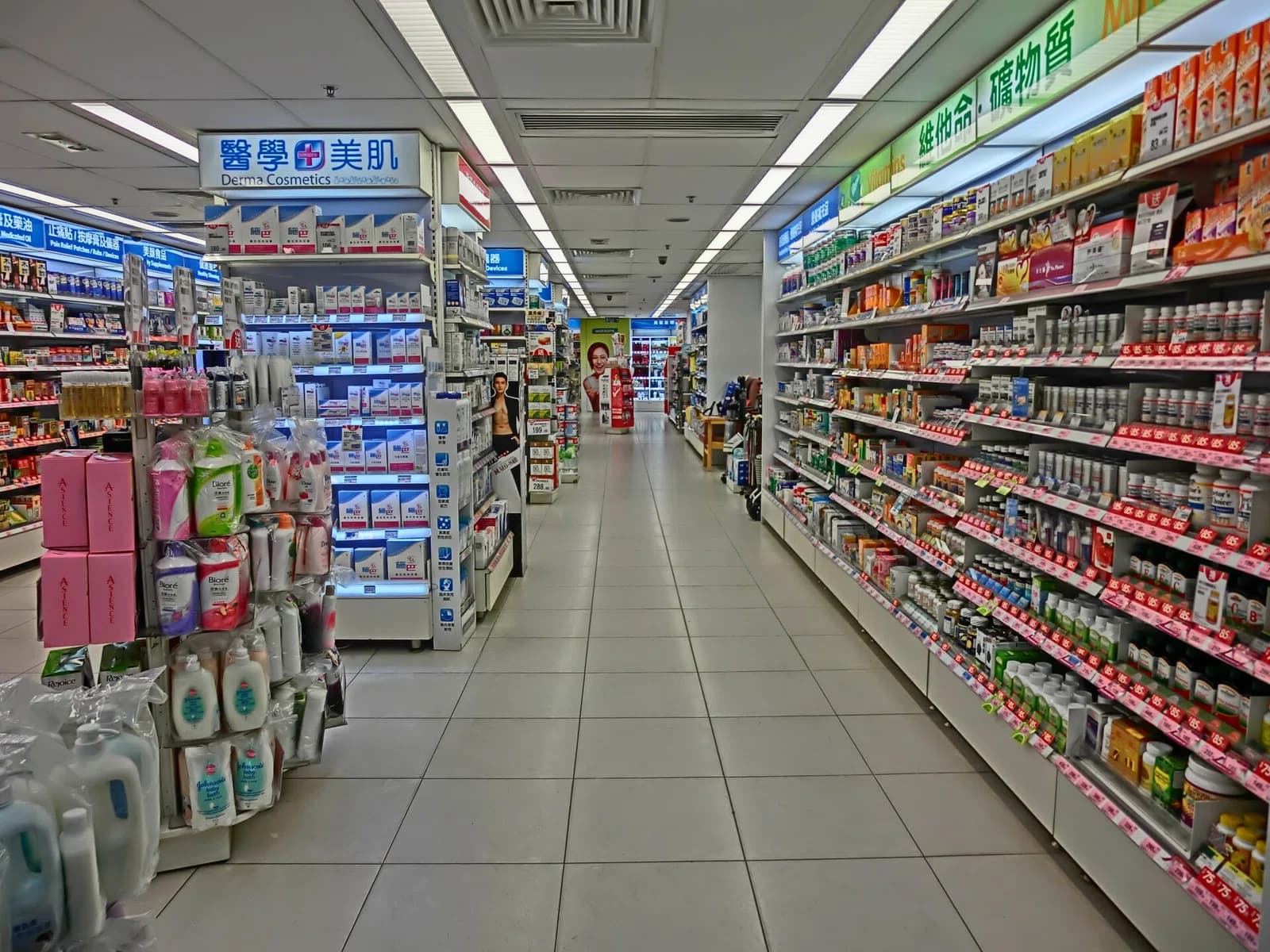 retail manager