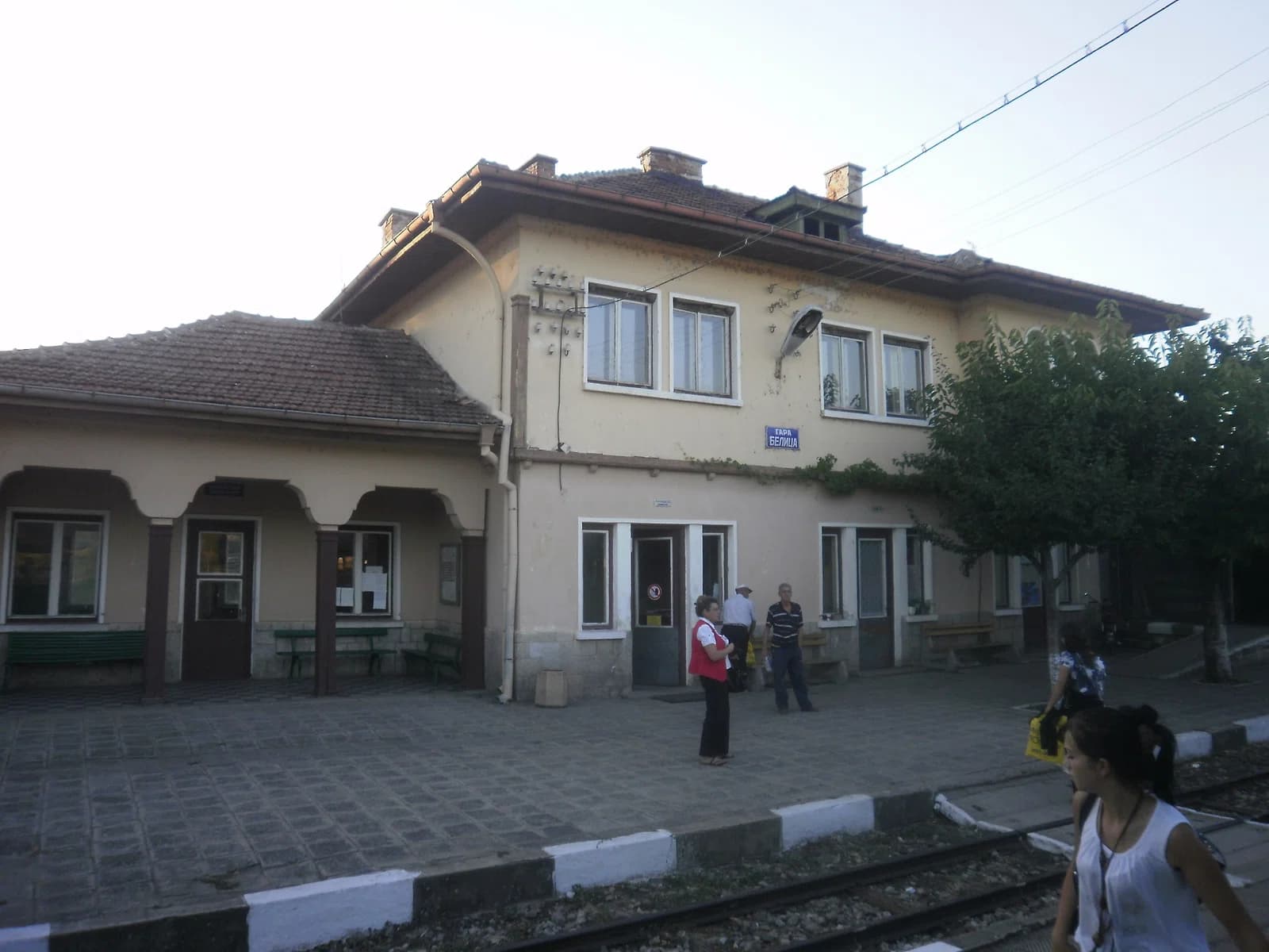 Belitsa