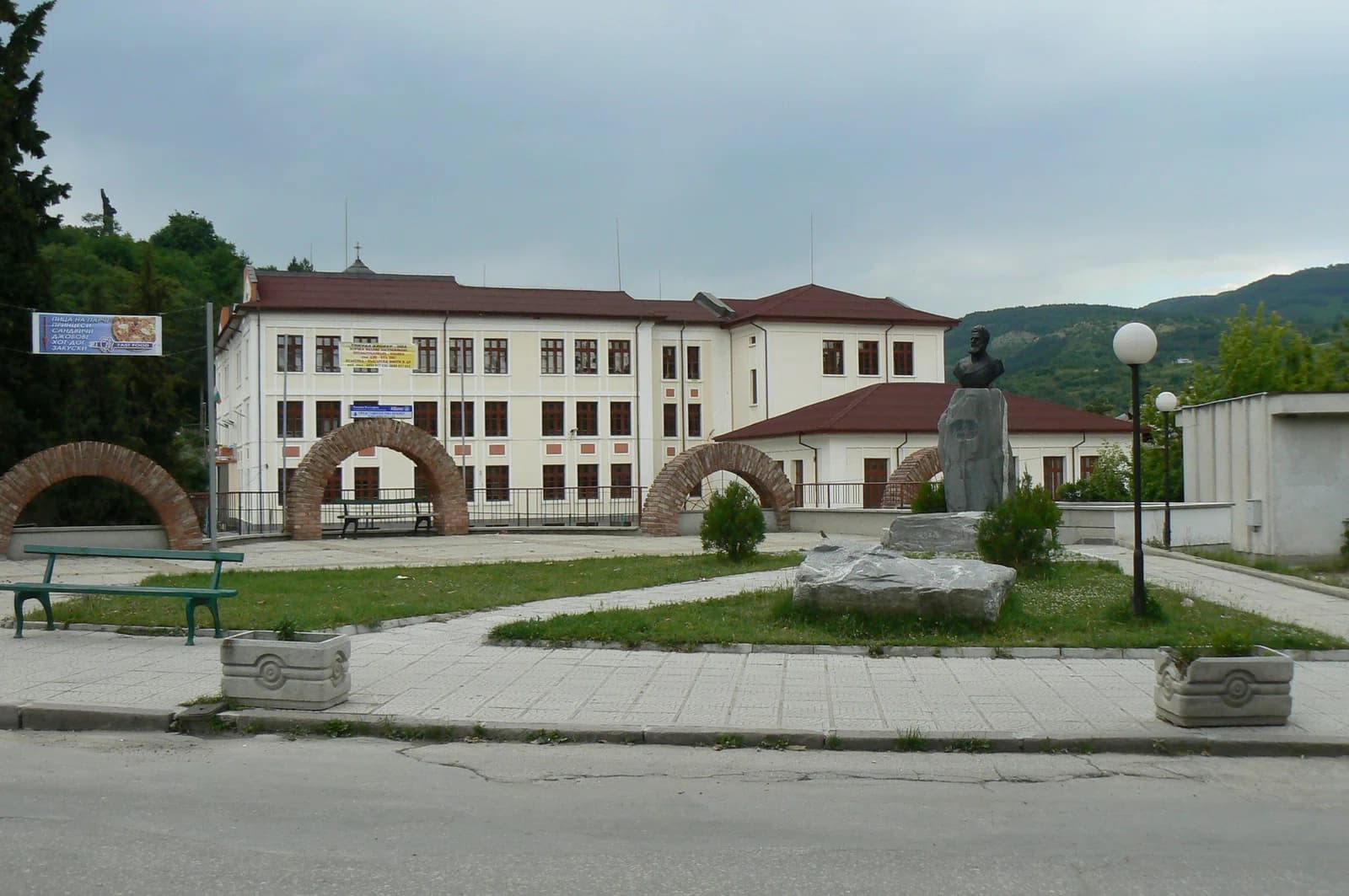Belovo