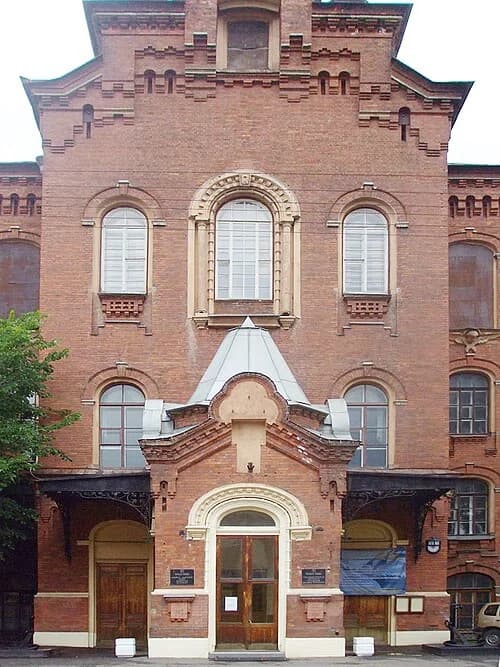 Admiral Makarov State Maritime Academy