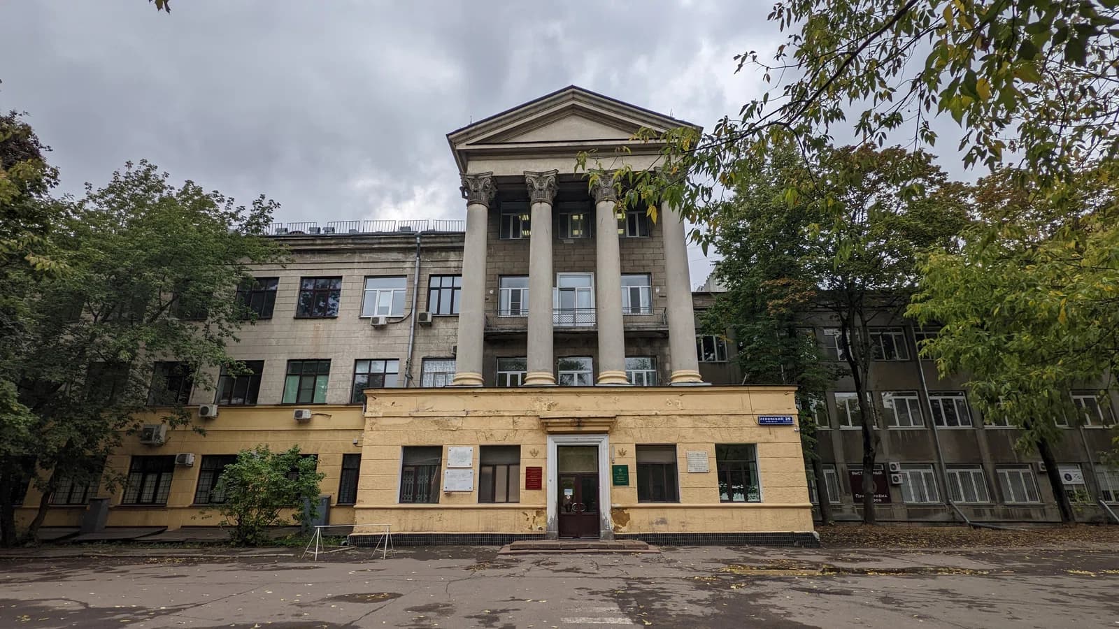 A.V. Topchiev Institute of Petrochemical Synthesis