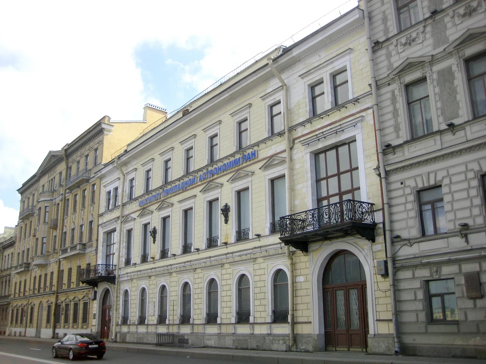 Institute of Applied Astronomy