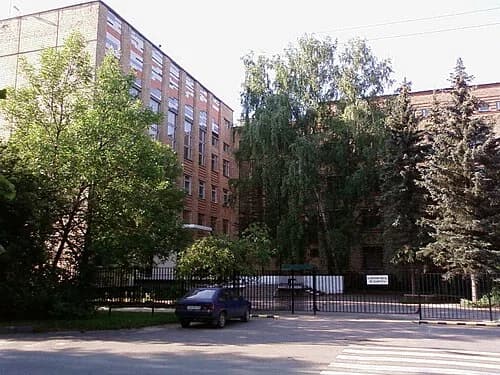 Institute of Theoretical and Experimental Biophysics