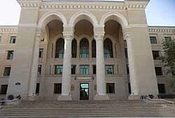 Institute of Catalysis and Inorganic Chemistry of the National Academy of Sciences of Azerbaijan