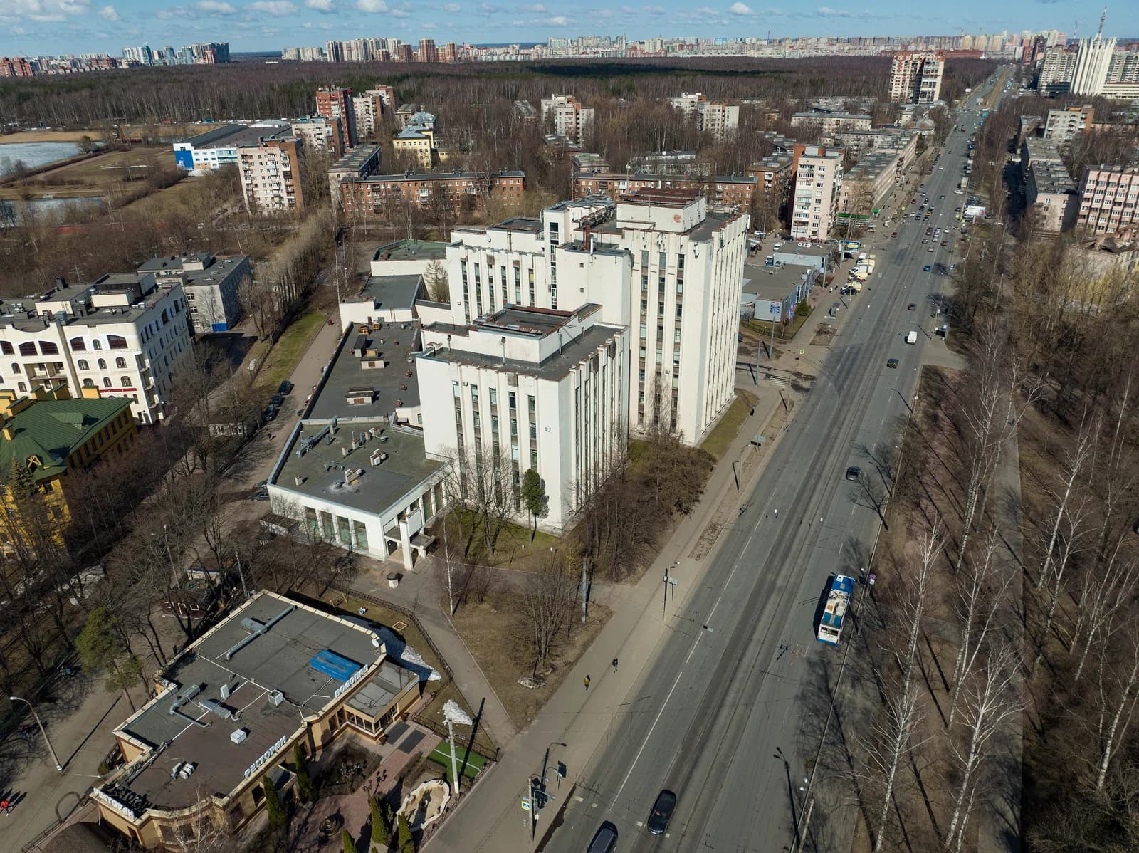 Institute of Cytology, Russian Academy of Sciences