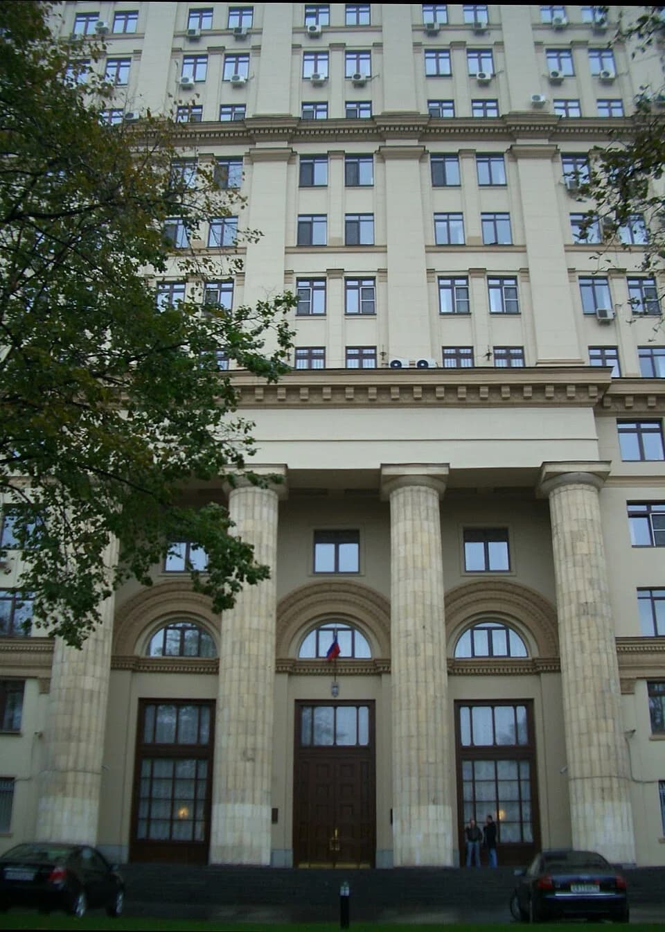 Ministry of Medium Machine Building