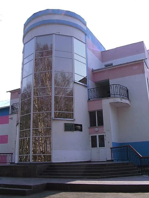 Evseviev Mordovian State Pedagogical University