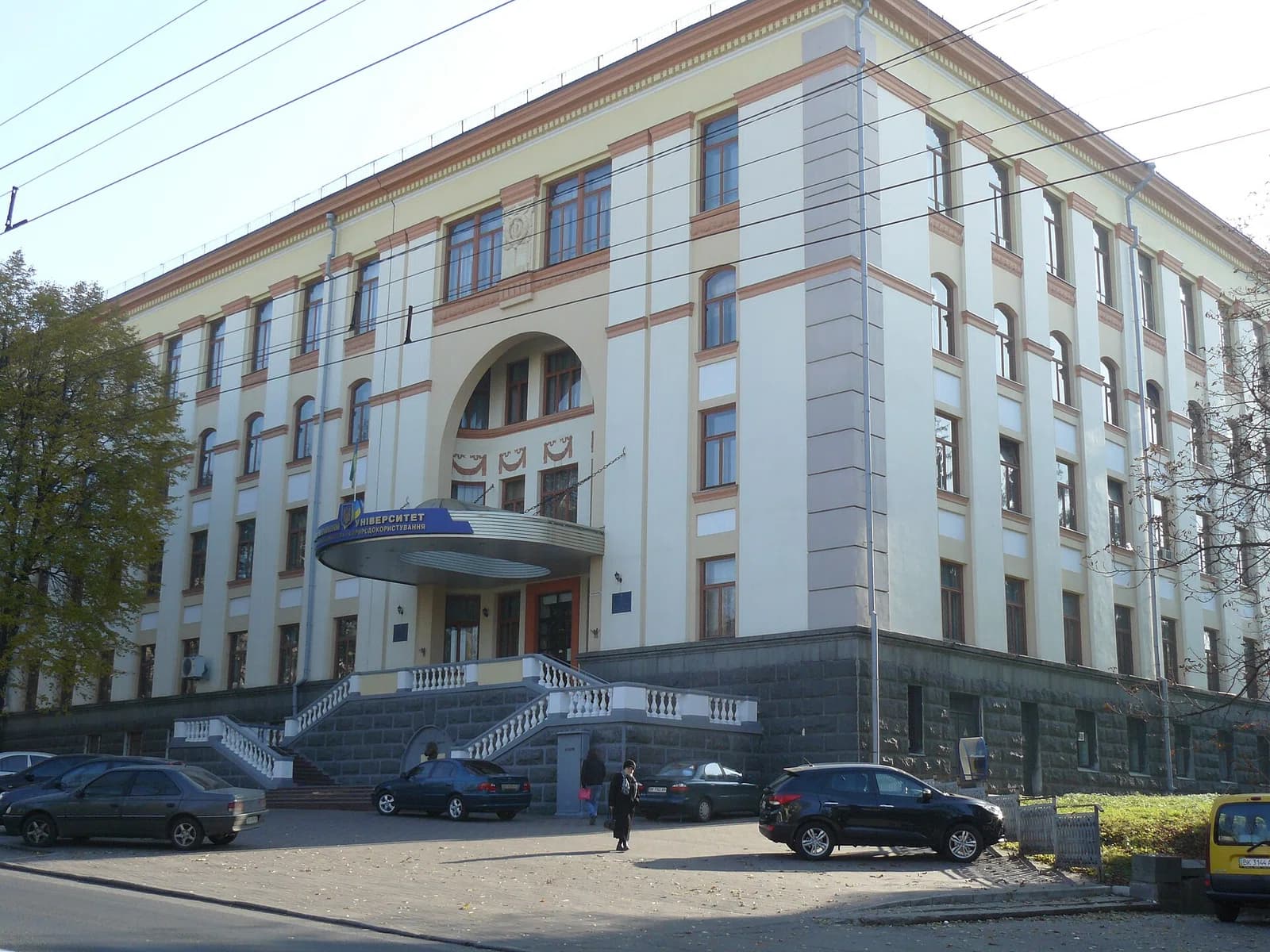 National University of Water and Environmental Engineering