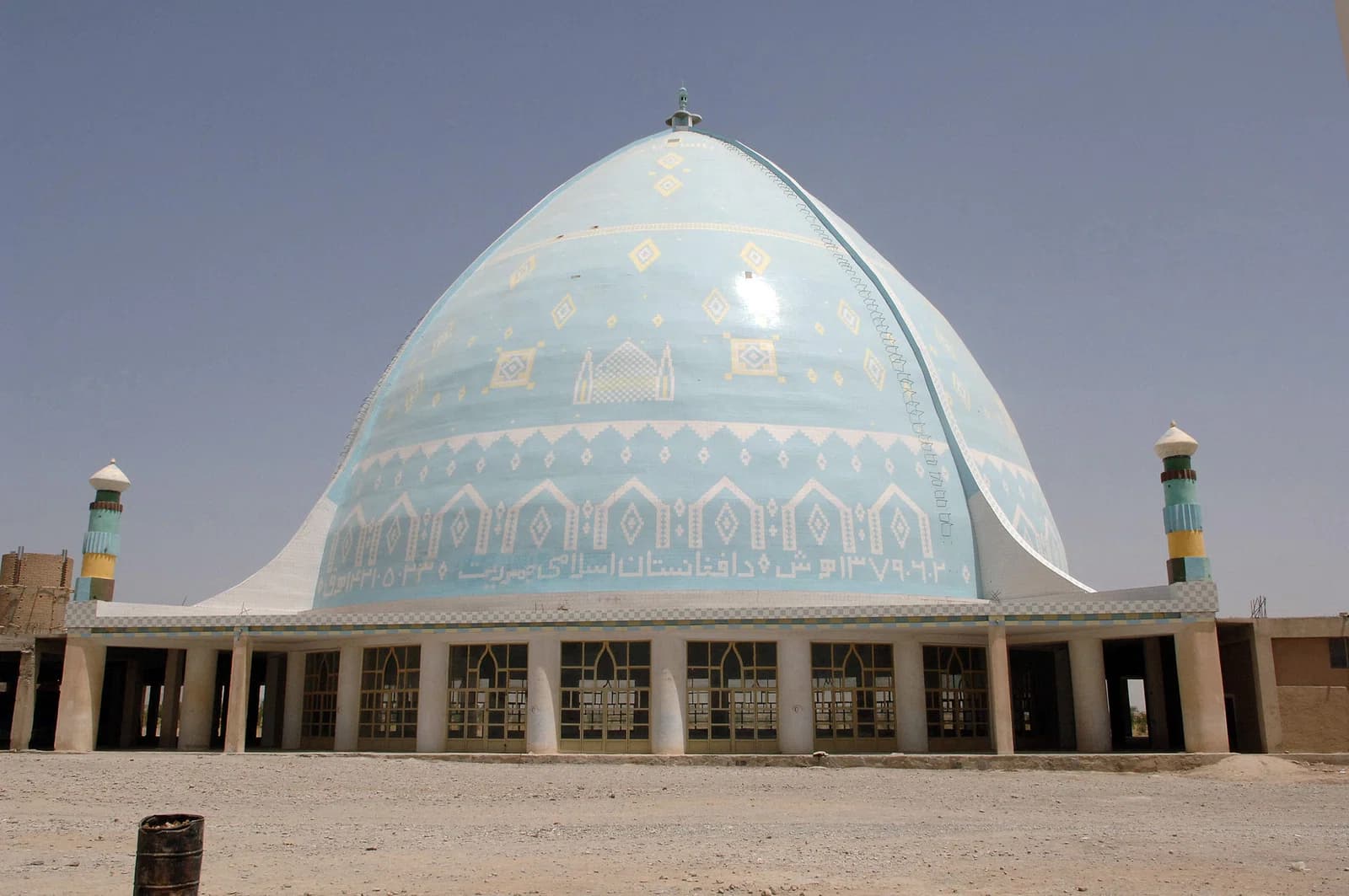 Kandahar