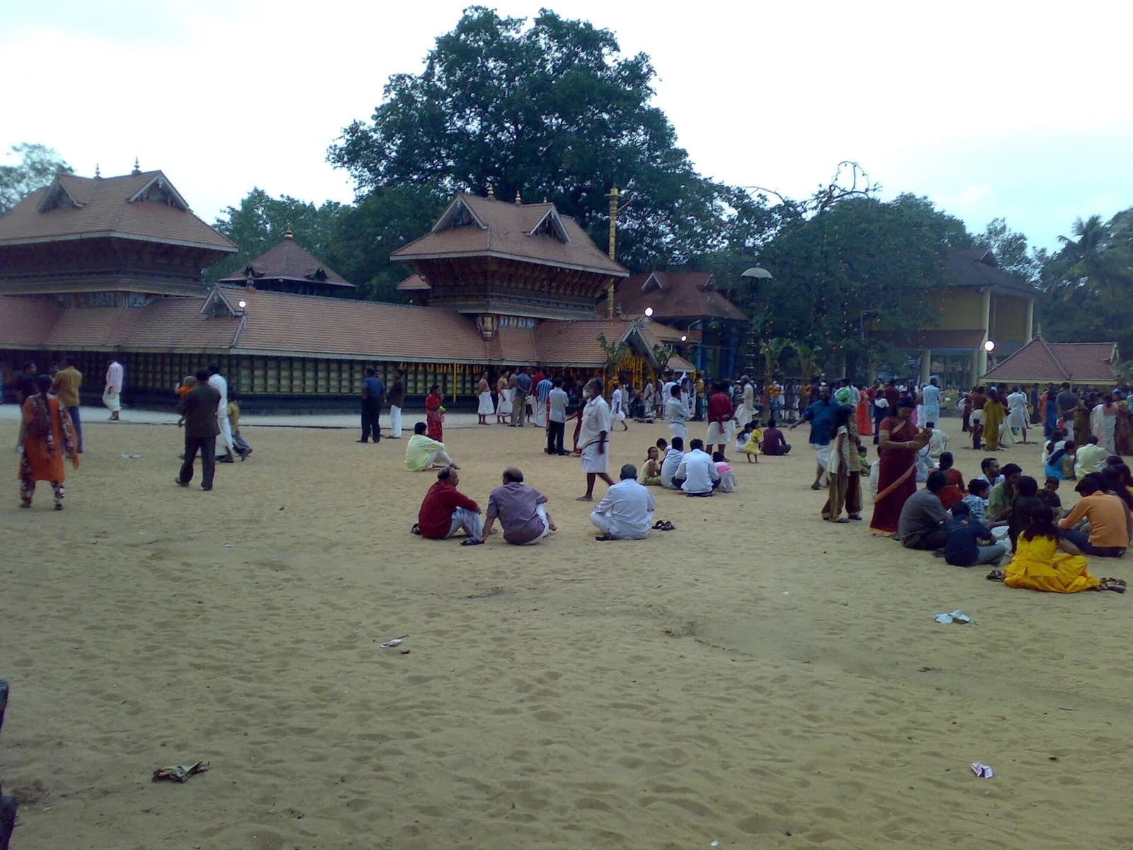 Chirayinkizhu Block Panchayat