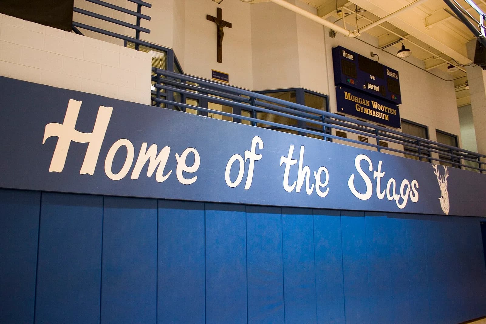 DeMatha Catholic High School