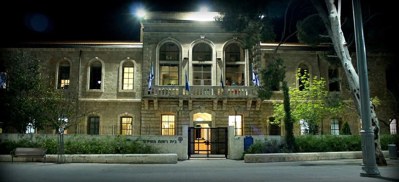 Israel Broadcasting Authority