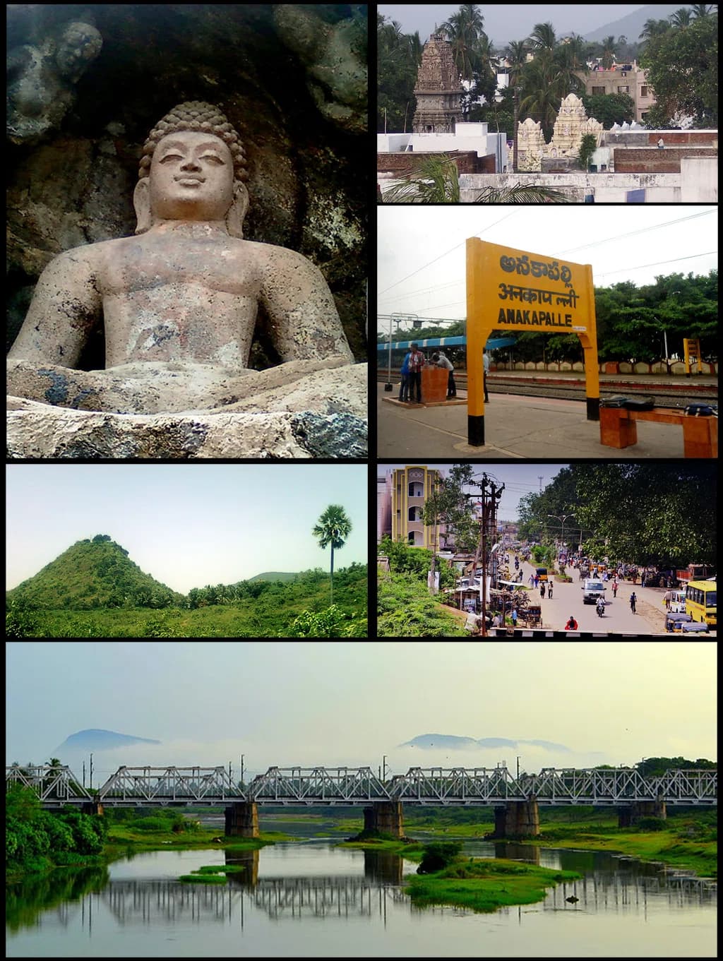 Anakapalle
