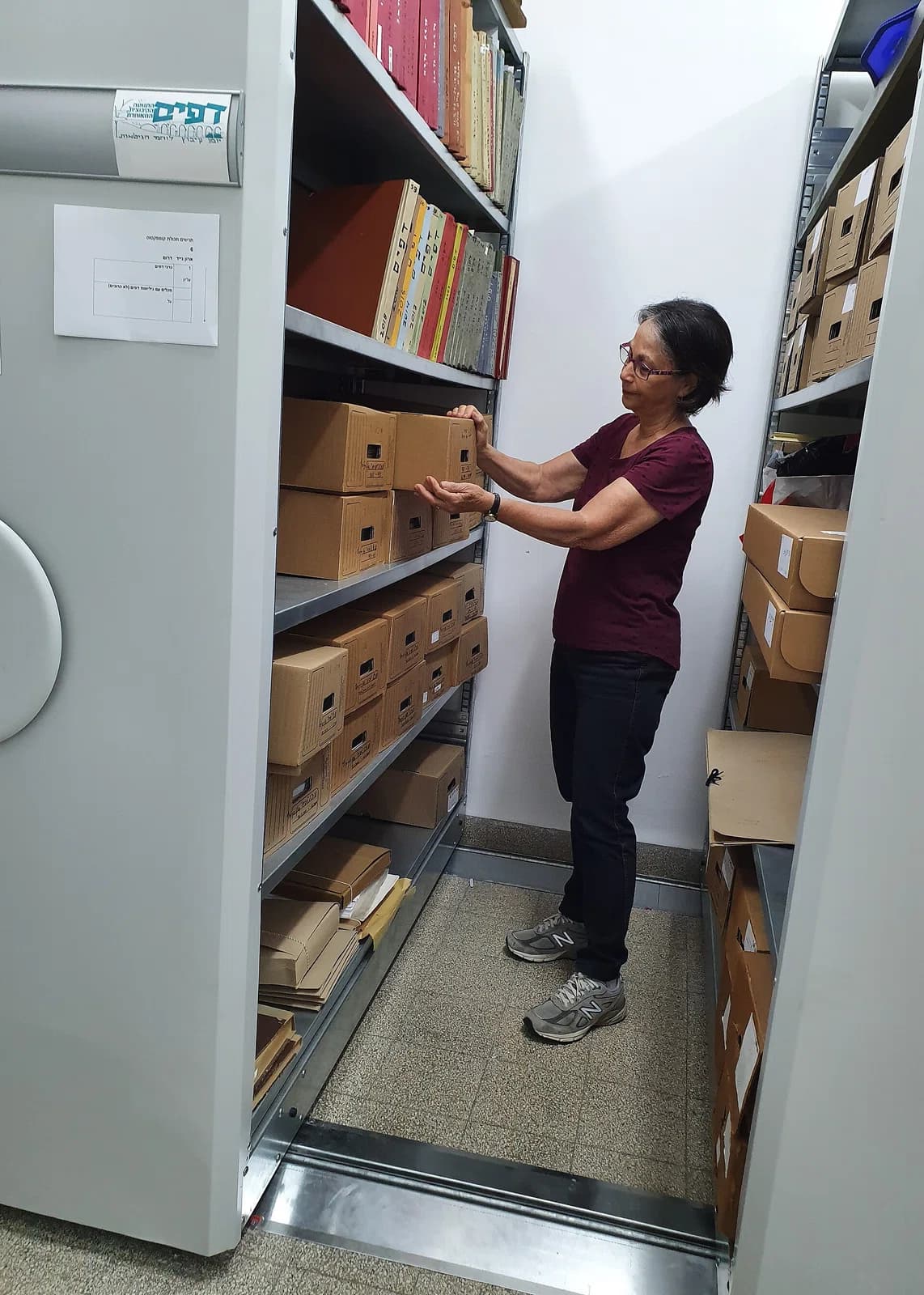 archivist