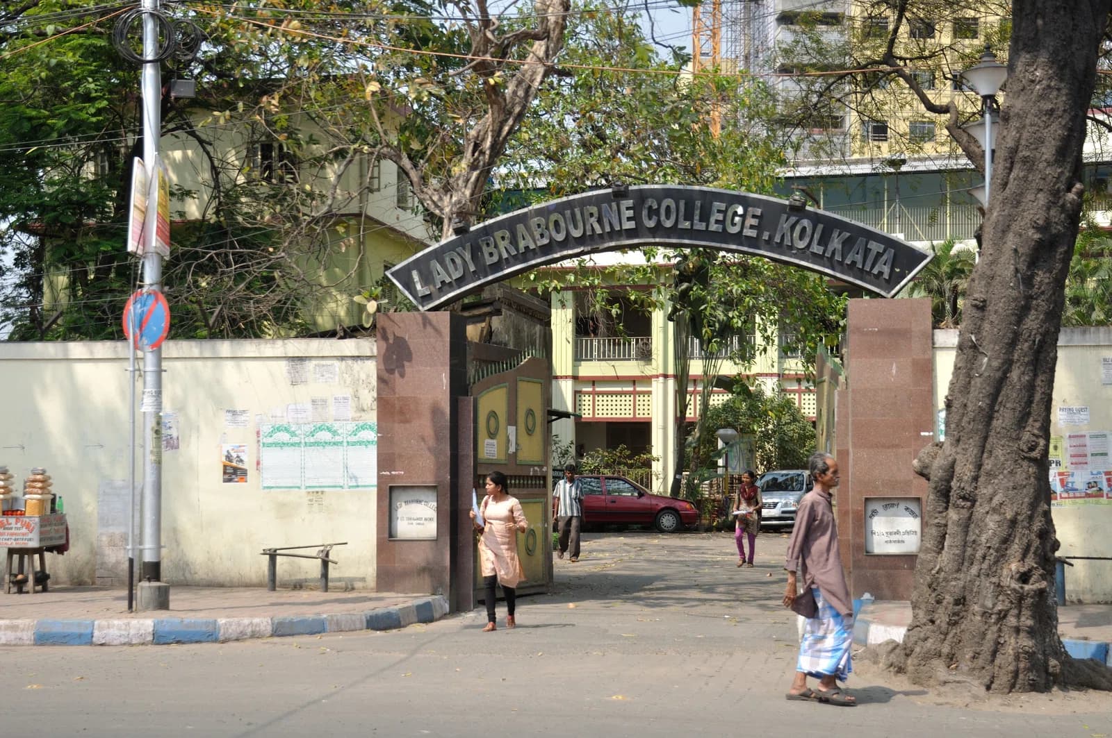 Lady Brabourne College