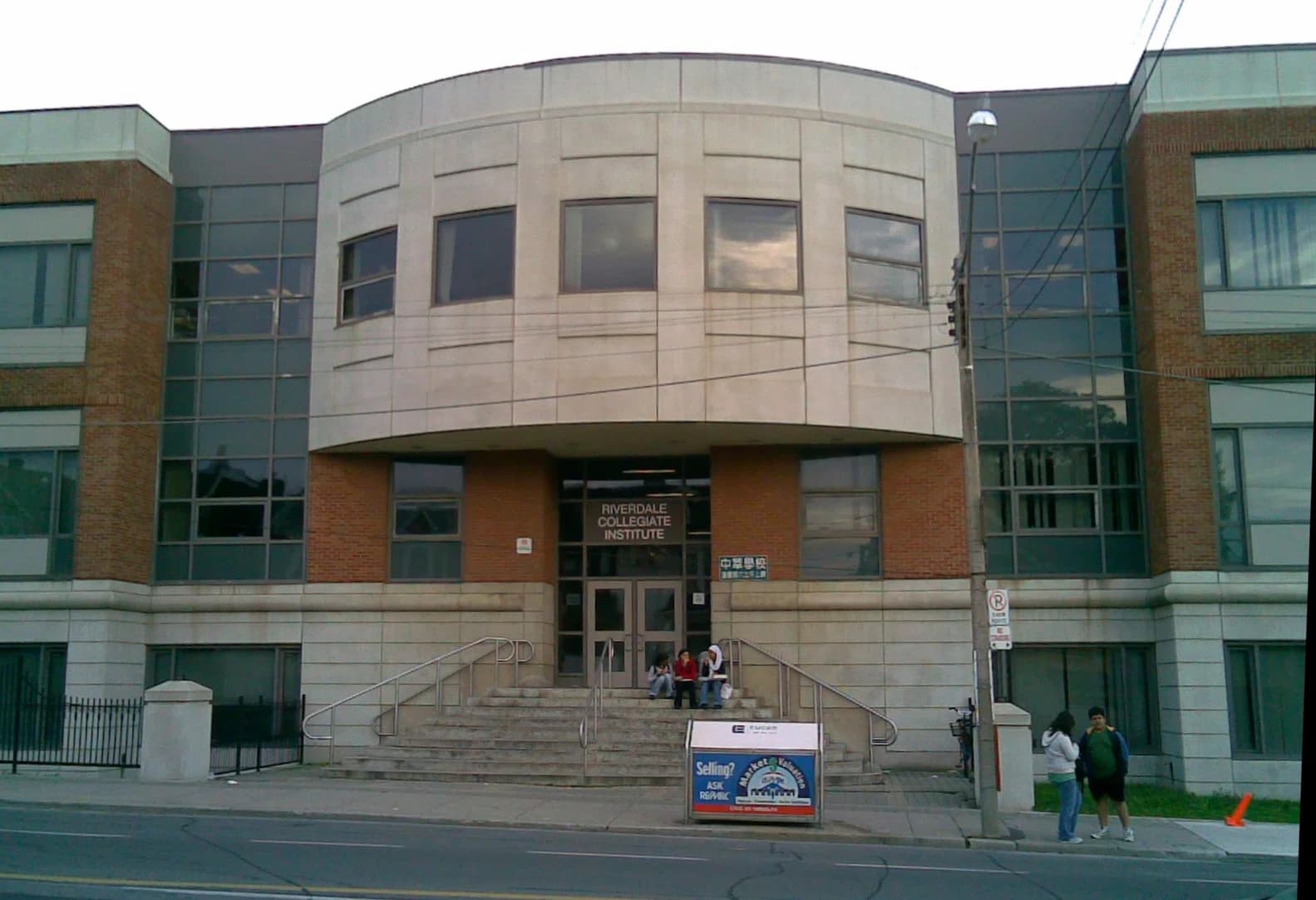Riverdale Collegiate Institute
