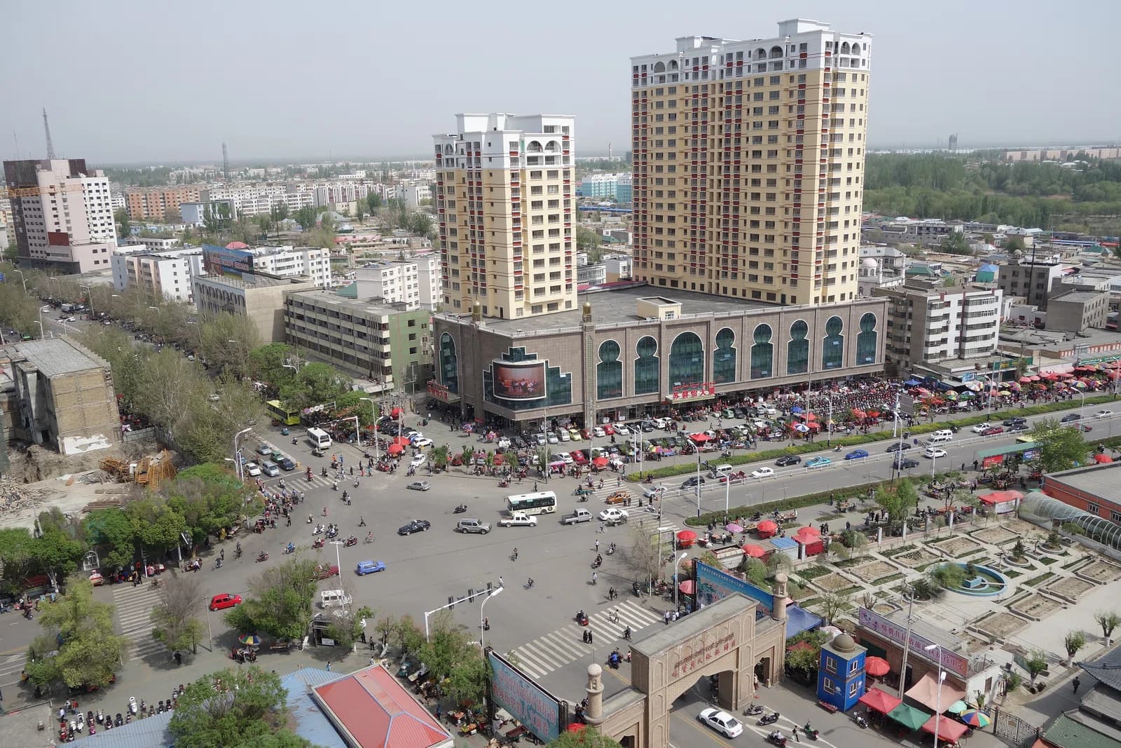Yining