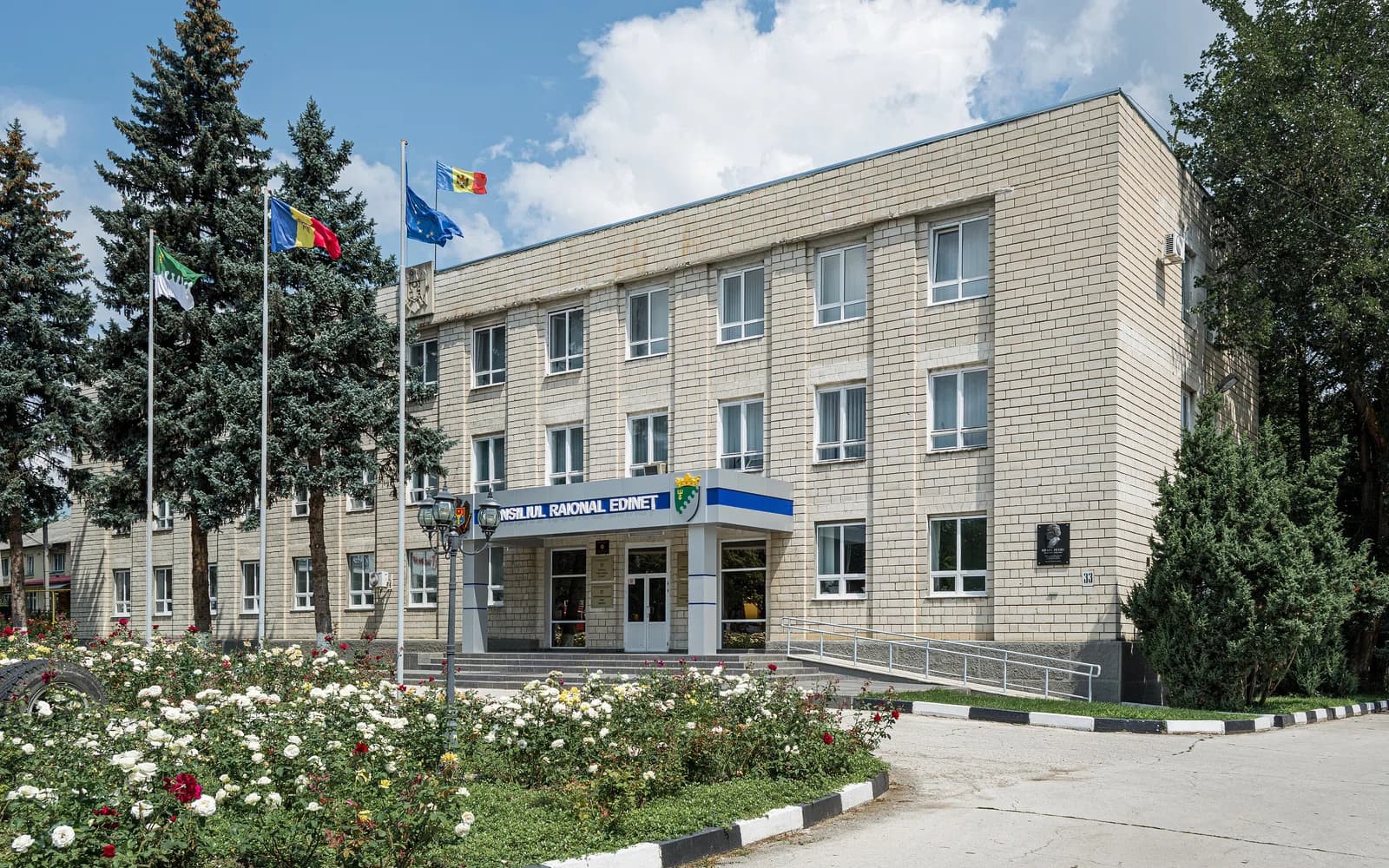 Edineț District
