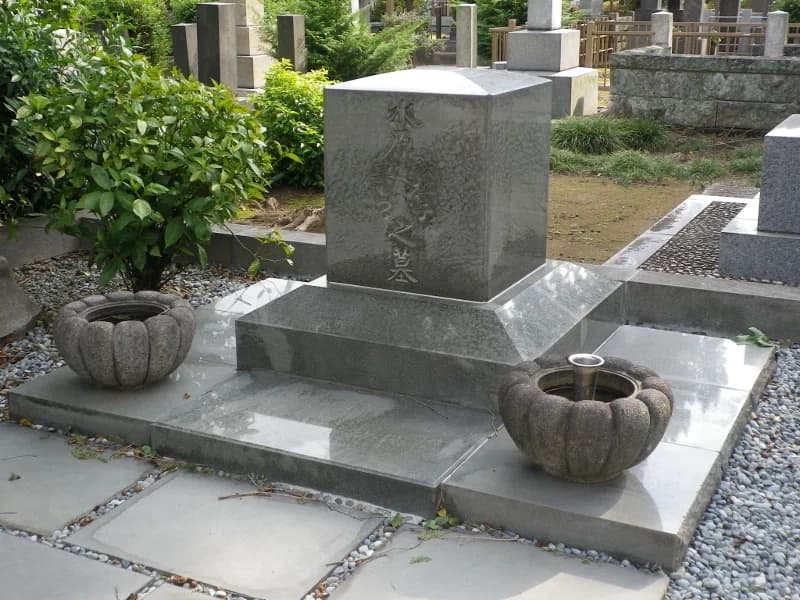Friedhof Somei