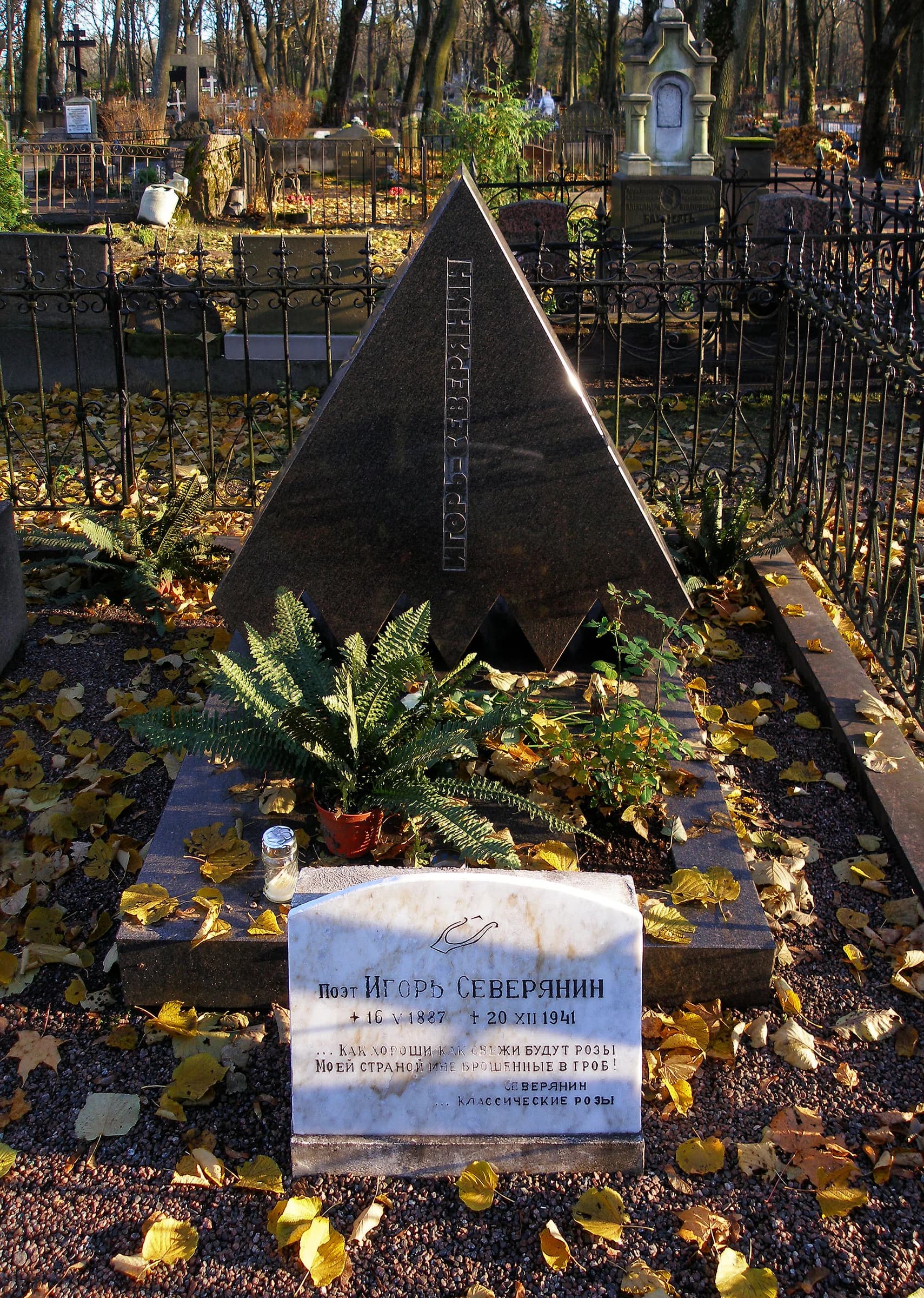 Friedhof „Alexander Newski“