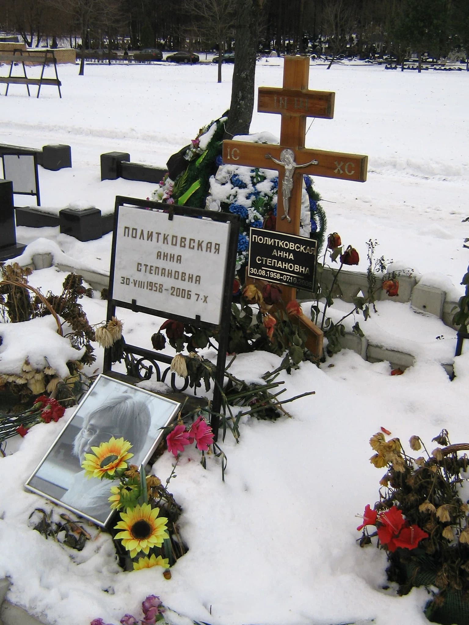 Friedhof Trojekurowo