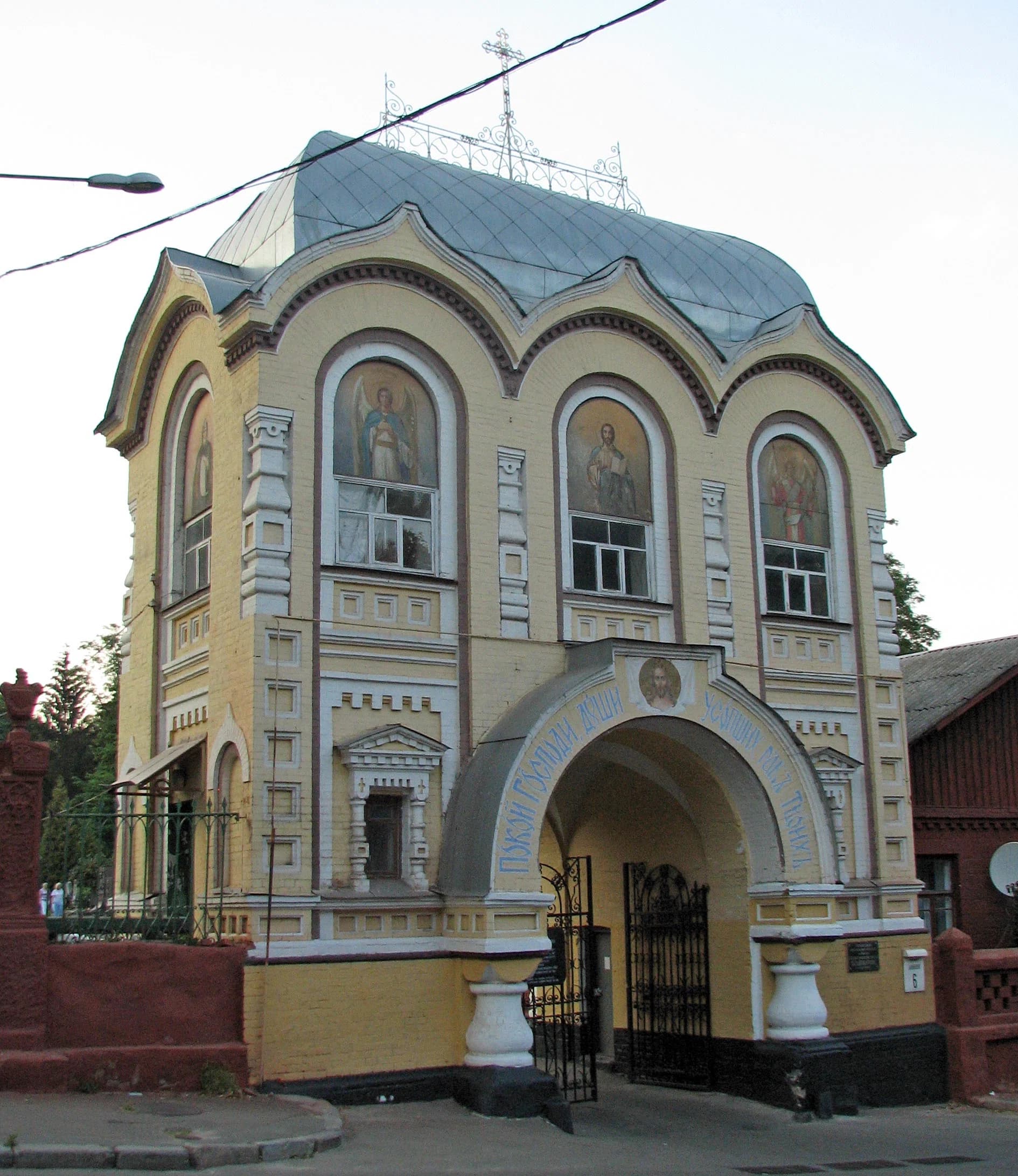 Bajkowe-Friedhof