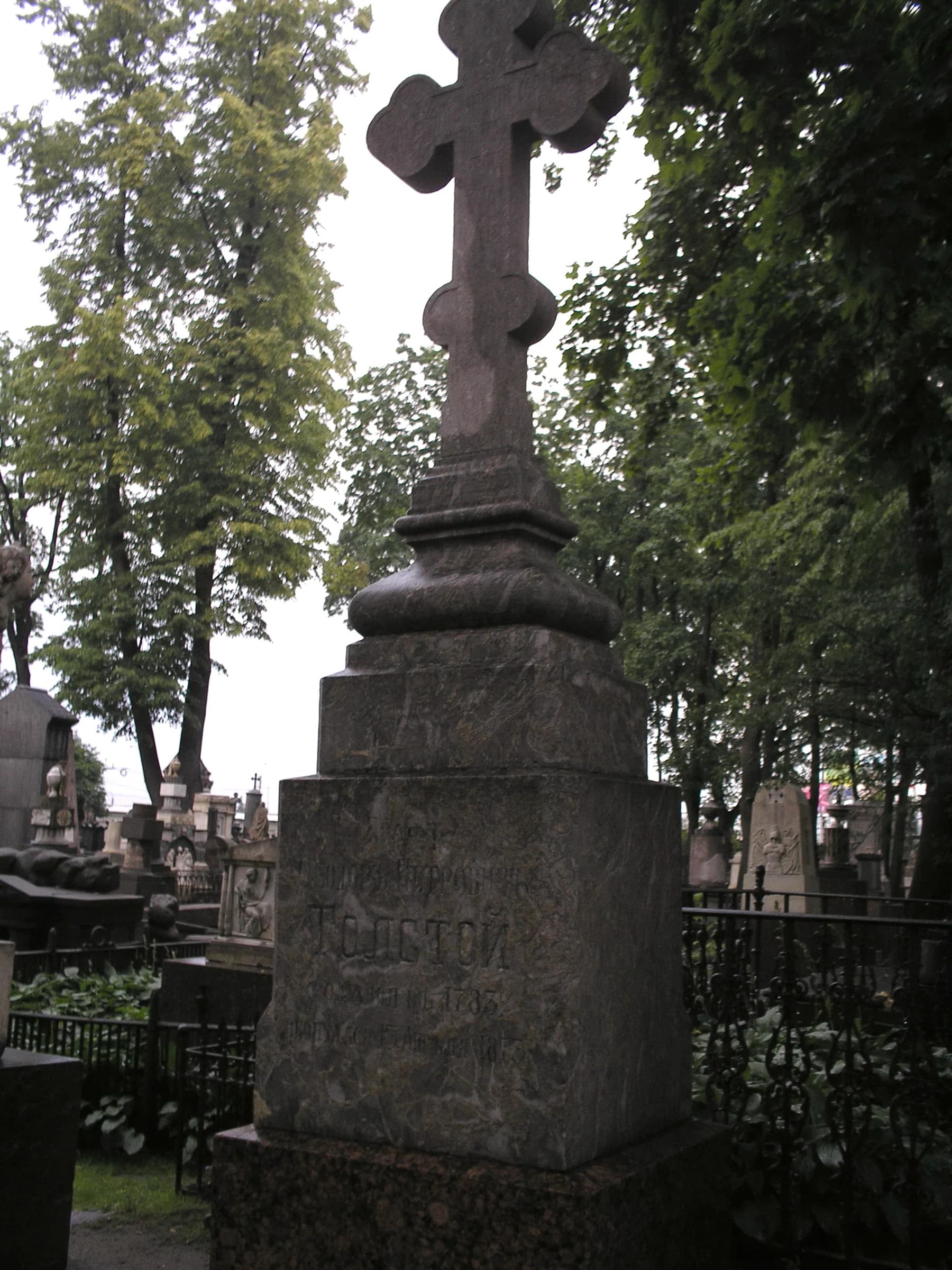 Lazarev Cemetery