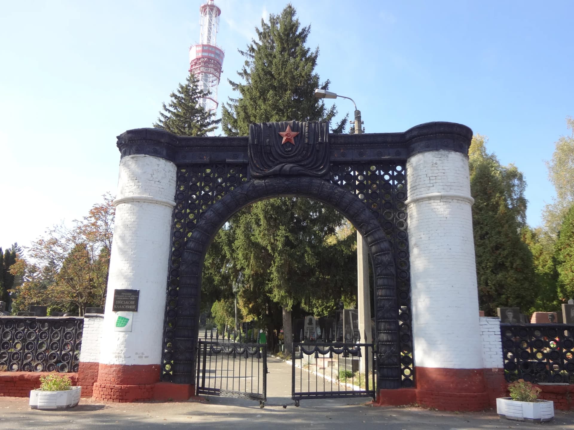 Lukyanivske Military Cemetery