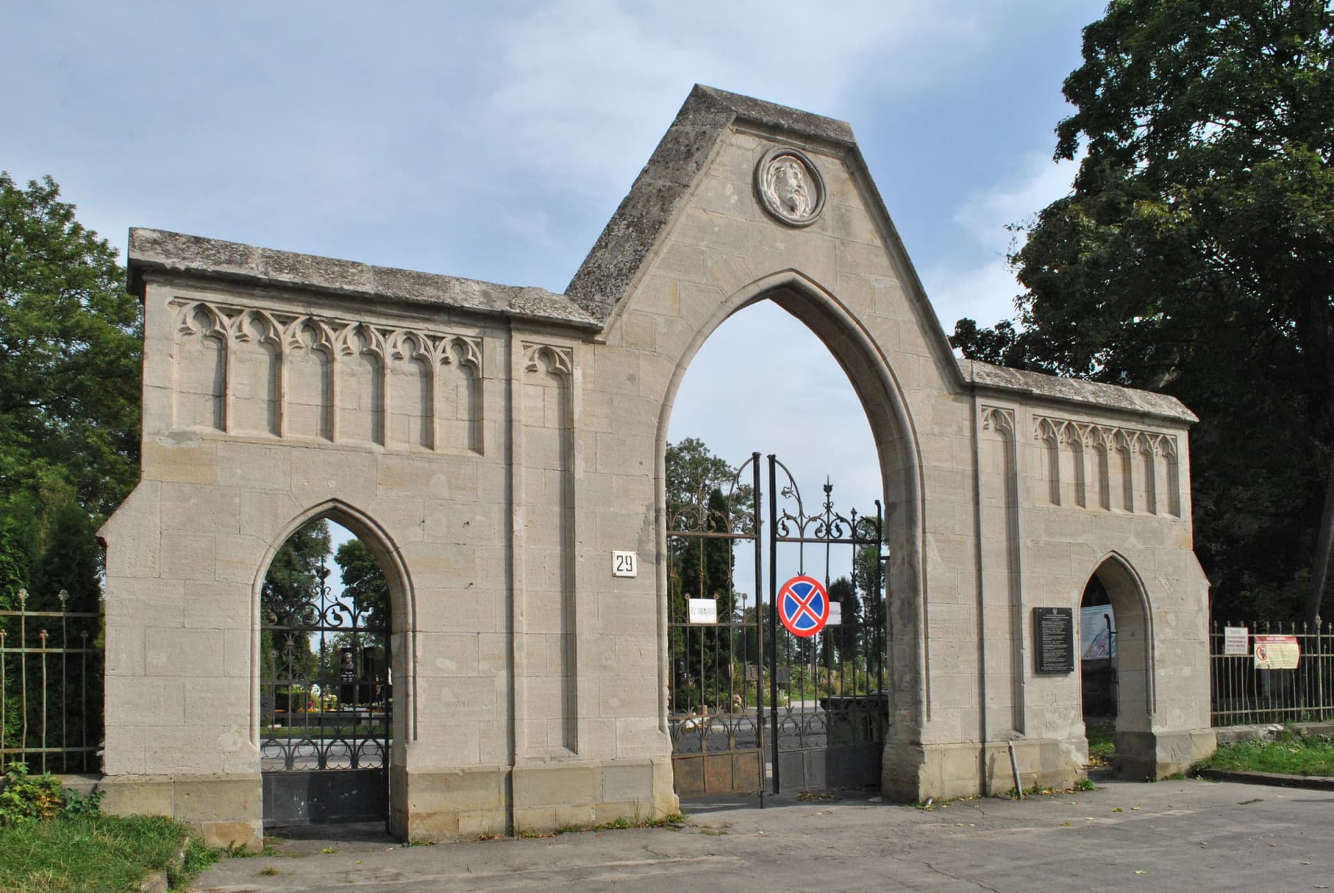 Mykulynezkyj-Friedhof