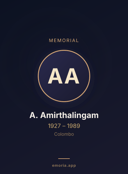 Memorial portrait of A. Amirthalingam