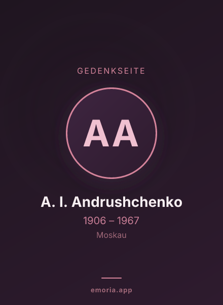 Gedenkportrait von A. I. Andrushchenko
