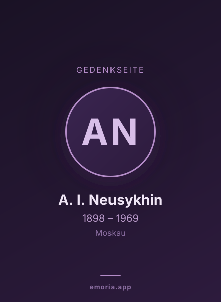 Gedenkportrait von A. I. Neusykhin