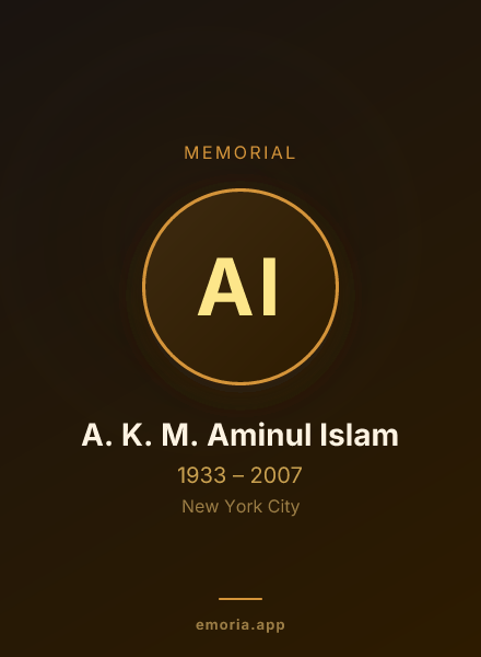 Memorial portrait of A. K. M. Aminul Islam