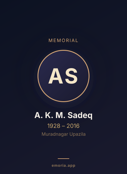 Memorial portrait of A. K. M. Sadeq