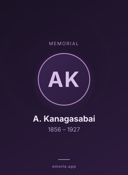 Memorial portrait of A. Kanagasabai