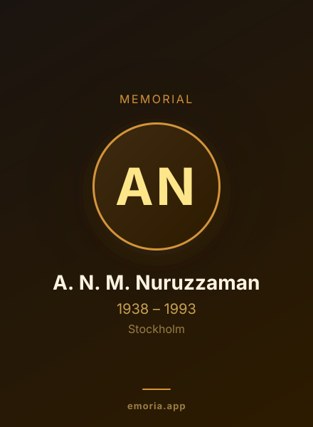 Memorial portrait of A. N. M. Nuruzzaman