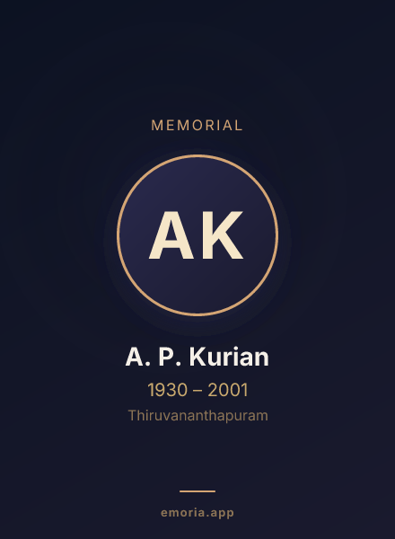Memorial portrait of A. P. Kurian