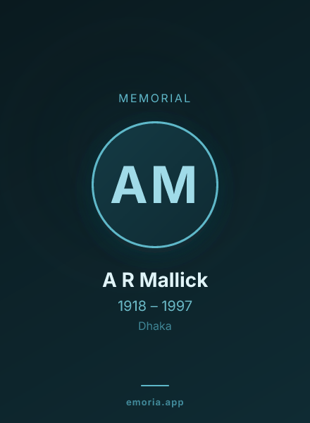 Memorial portrait of A R Mallick