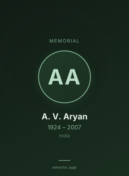 Memorial portrait of A. V. Aryan