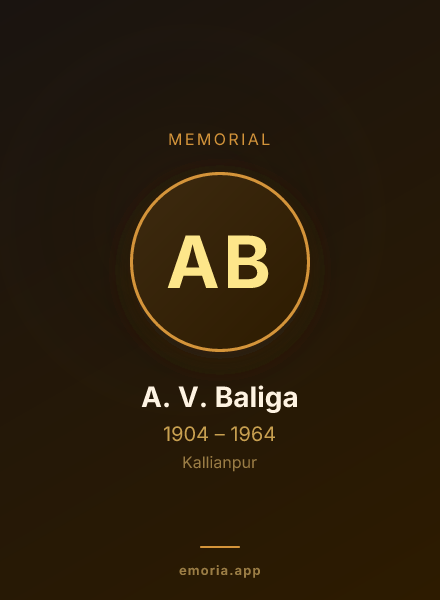 Memorial portrait of A. V. Baliga