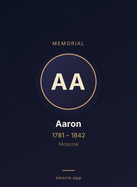 Memorial portrait of Aaron