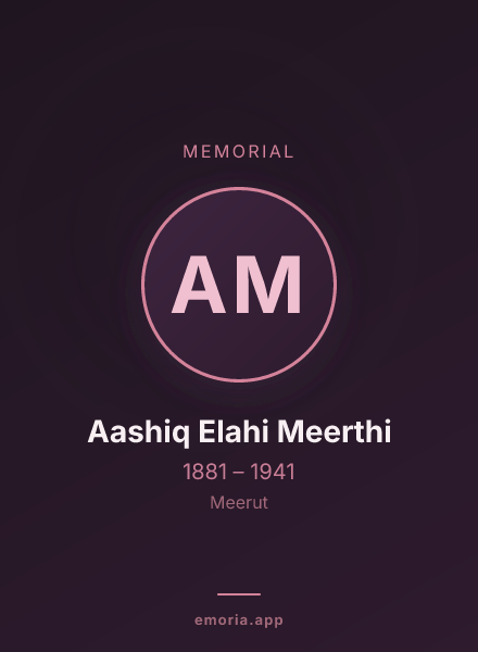 Memorial portrait of Aashiq Elahi Meerthi