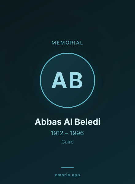 Memorial portrait of Abbas Al Beledi