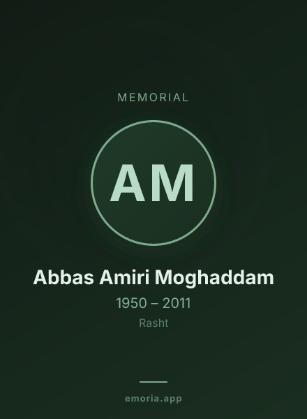 Memorial portrait of Abbas Amiri Moghaddam