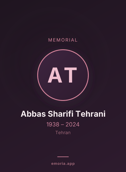 Memorial portrait of Abbas Sharifi Tehrani