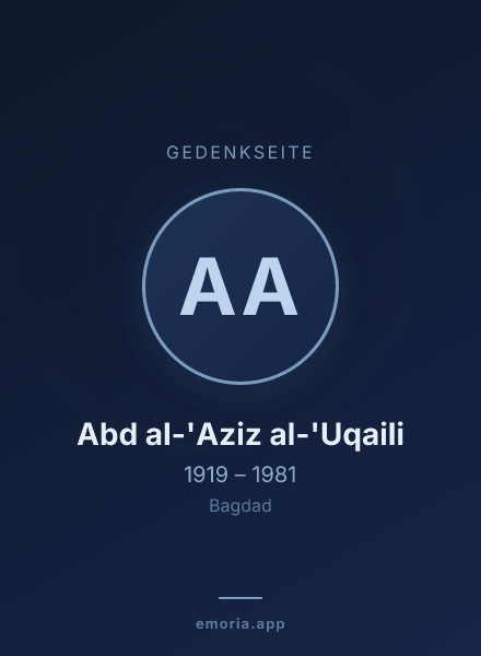 Gedenkportrait von Abd al-'Aziz al-'Uqaili