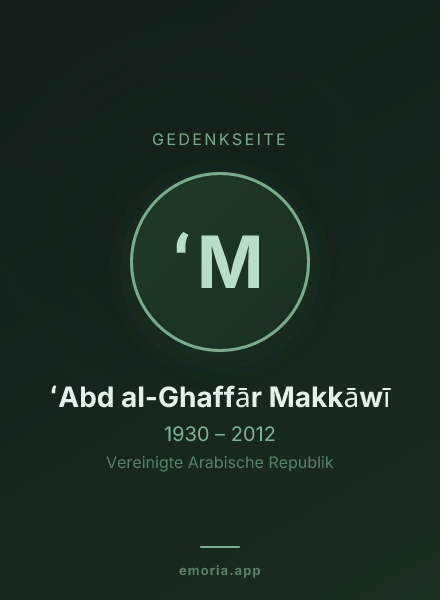 Gedenkportrait von ʻAbd al-Ghaffār Makkāwī
